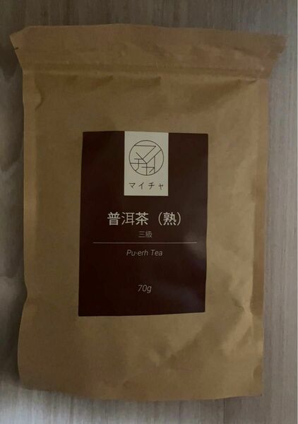 中国茶 マイチャ 熟プーアール茶 一級 70g 茶葉 お試し 飲み比べ プレゼント 高級 中国茶葉 人気