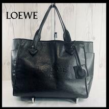 ◆美品◆ LOEWE ロエベ ヘリテージ トートバッグ ハンドバッグ レザー 黒 ブラック A4_画像1