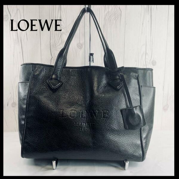 ◆美品◆ LOEWE ロエベ ヘリテージ トートバッグ ハンドバッグ レザー 黒 ブラック A4