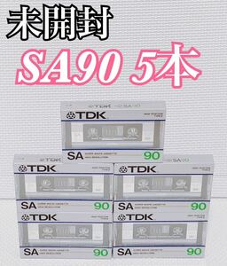 【未開封 希少 5本セット】TDK カセットテープ ハイポジション SA90 TYPEⅡ POSITION SUPER AVILYN CASSETTE