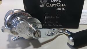 キャプチャ50HG　オーシャンフリークス　OFFL Ocean Freaks CAPTCHA50HG　右巻き　検）レバードラグ スローピッチ 中深海