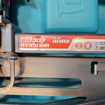 【7日保証・整備済】消耗部品多数交換♪ マキタ makita 高圧 4mm フロアタッカ AT450HA ケース付き 動作良好！_画像3