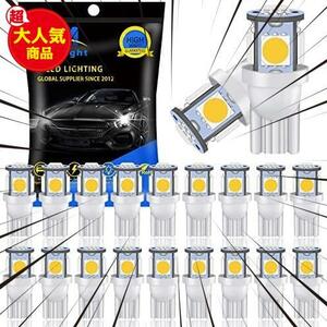 ★ホワイト★ T10 LEDバルブ 5050チップ 5SMD 車用ルームランプ ポジションウエッジ球 ライセンスランプ ナンバー灯 メーターランプ DC12V