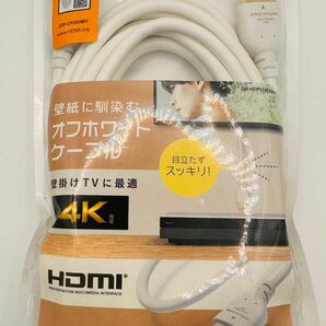 【未開封未使用品】エレコム HDMIケーブル Premium スタンダード 3.0m ホワイト DH-HDPS14E30WH