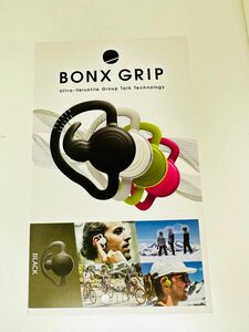 【未開封未使用品】BONX GRIP Bluetoothヘッドホン（ブラック） BX2-MBK4