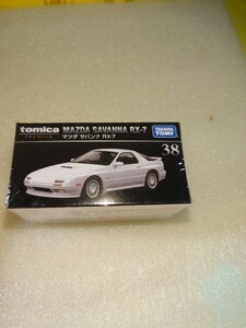 トミカプレミアム マツダサバンナRX7 FC3S 未開封品