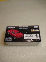 トミカプレミアム08 フェラーリ F355 未開封品_画像2