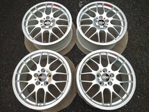 クラウン BBS RX DS ダイヤモンドシルバー 18インチ 8J+40 RX239 PCD114.3 5穴 4本_画像1