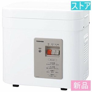 新品・ストア★東芝 餅つき機 もちっ子 AFC-216 新品・未使用