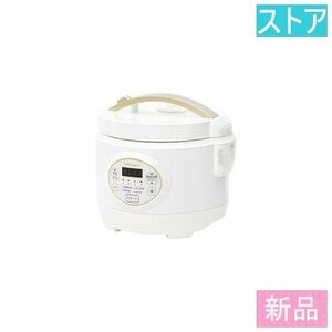 新品・ストア★ViAlegre ジャー炊飯器 糖質カット炊飯器 VI-RCL3A