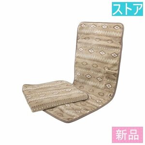  new goods * store zepi-ru hot mat DAM-B10L-BE beige 