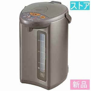 新品・ストア★象印 電気ポット CD-WU40 新品・未使用
