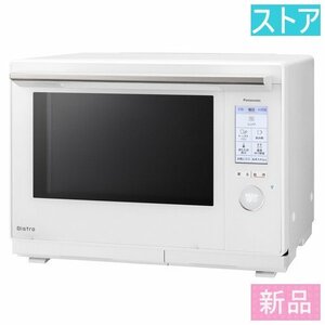 Новая ★ Panasonic Steam Oven Erange Bistro ne-ubs10a-w White