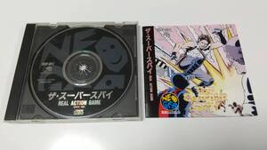  Neo geo CD The super Spy REAL ACTION GAME SNK prompt decision ## together postage discount middle ##