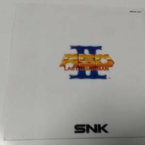 ネオジオCD ASOⅡ ラストガーディアン シューティング SNK ASO2 即決 ■■ まとめて送料値引き中 ■■の画像7