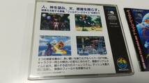 ネオジオCD　ギャラクシーファイト SUNSOFT　即決 ■■ まとめて送料値引き中 ■■_画像3