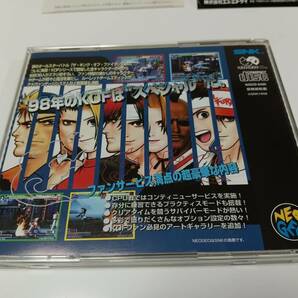 ネオジオCD ザキングオブファイターズ98 SNK 即決 ■■ まとめて送料値引き中 ■■の画像3