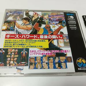 ネオジオCD リアルバウト餓狼伝説 SNK 即決 ■■ まとめて送料値引き中 ■■の画像3