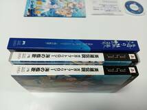 ●●●PSP　英雄伝説ガガーブトリロジー　海の檻歌（紙カバー、着せ替えジャケット同梱）　BANDAI　即決 ■■ まとめて送料値引き中 ■■_画像5