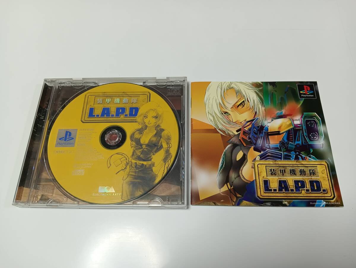 2025年最新】Yahoo!オークション -ps装甲(アクション)の中古品 2025年最新】Yahoo!オークション -ps装甲(アクション)の中古品