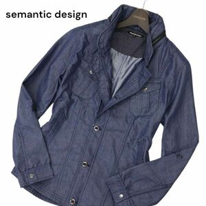 semantic design セマンティック デザイン 通年 フード収納★ 長袖 デニム ワーク スリム ジャケット Sz.M　メンズ　C4T01712_2#O