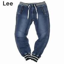 Lee リー LL8480 USED加工★ ストレッチ スタジアム スウェット イージー ジョガー デニム パンツ ジーンズ Sz.S レディース　C4B01022_2#R_画像1