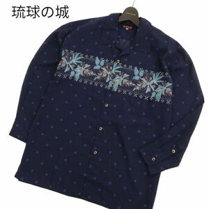 美品★ 琉球の城 春夏 リーフ 総柄 長袖 オープンカラー かりゆしウェア アロハシャツ Sz.LL　メンズ ネイビー 日本製　C4T01666_2#A