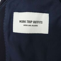 GREEN LABEL RELAXING ユナイテッドアローズ WORK TRIP OUTFITS★ WTO TW/PU サージ テーラード ジャケット Sz.L　メンズ 紺　C4T01687_2#O_画像6