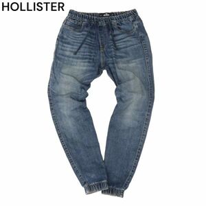 HOLLISTER ホリスター 通年 USED加工★ スキニー ジョガー イージー デニム パンツ ジーンズ Sz.M　メンズ　C4B01167_3#R