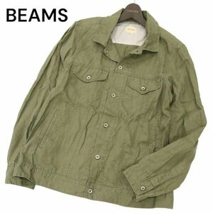 BEAMS ビームス 春夏 麻 リネン100％★ トラッカー ジャケット Sz.XL　メンズ 大きいサイズ　C4T02165_3#M