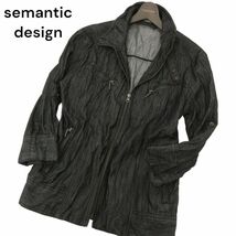 semantic design セマンティック デザイン シワ加工★ 襟ワイヤー 7分袖 ジップ デニム ブルゾン ジャケット Sz.L　メンズ　C4T02283_3#M_画像1