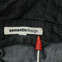 semantic design セマンティック デザイン シワ加工★ 襟ワイヤー 7分袖 ジップ デニム ブルゾン ジャケット Sz.L　メンズ　C4T02283_3#M_画像8