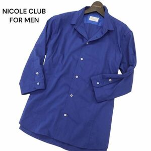 NICOLE CLUB FOR MEN ニコルクラブ フォーメン 春夏 ストレッチ★ ショート レギュラーカラー 7分袖 シャツ Sz.50　メンズ　C4T02272_3#A