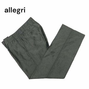 allegri アレグリ 春夏 麻 リネン混★ シャンブレー 微光沢 ストレート スラックス パンツ Sz.L　メンズ グレー　C4B01324_3#P