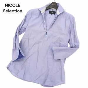 NICOLE Selection ニコル セレクション 春夏 7分袖 パイピング★ プルオーバー カプリ シャツ Sz.48　メンズ　C4T02511_3#A