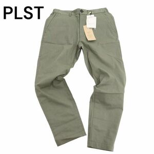 【新品 未使用】 PLST プラステ 春夏 ストレッチ 麻 リネン ミックス スリム アンクル パンツ Sz.S　メンズ　C4B01420_3#P