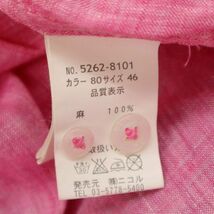 MONSIEUR NICOLE ムッシュ ニコル 春夏 麻 フレンチ リネン100％★ 襟フロントワイヤー 7分袖 シャツ Sz.46　メンズ　C4T02526_3#A_画像6