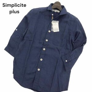 【新品 未使用】 Simplicite plus シンプリシテェ プリュス 春夏 麻 リネン100％★ 7分袖 シャツ Sz.38　メンズ　C4T02504_3#A