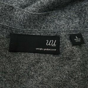 UU UNIQLO × UNDERCOVER ユニクロ アンダーカバー エルボーパッチ★ 刺繍 コットン ニット カーディガン Sz.L メンズ 灰 C4T02598_3#Lの画像6