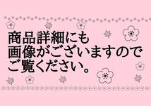 ジャンク ポピー UFOロボ グレンダイザー ジャンボマシンダー　高さ約60㎝_画像5