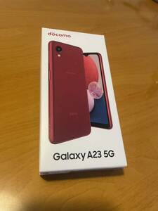 Galaxy A23 5G SC-56C RED【新品未使用】SIMフリー利用制限◯送料無料