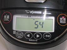 tt240325 ZOJIRUSHI 象印 圧力IHジャー炊飯器 「極め炊き」 NP-ZV103BK-BA [2023年製 ビックカメラ] 鉄器コート黒まる厚釜 5.5合 現状渡し_画像4