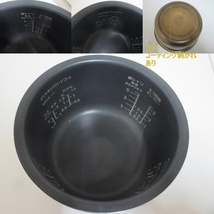 tt240326 Panasonic パナソニック 可変圧力IHジャー炊飯器 「おどり炊き」 SR-PB109BK [ジャンク品] ダイヤモンド竈釜 5.5合 2019年_画像7