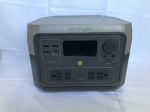 美品 バッグ付き EcoFlowメーカー直売 ポータブル電源 RIVER 2 Max 512Wh 保証付き 防災用品 バッテリー キャンプ 車中泊 エコフロー_画像3