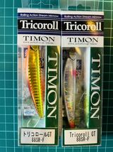 TIMON ティモン トリコロールGT88SR-F Tricoroll サイトアカキン 越中浮水ホワイトバック 2本セット_画像1