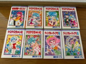 りぼんマスコットコミックス 集英社 りぼん コミック 漫画　ケロケロちゃいむ全巻　その他まとめ売り