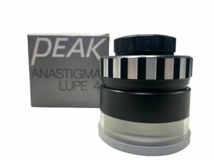 美品 PEAK ANASTIGMAT LUPE 4x JAPAN アナスチグマット・ルーペ ４倍 ピーク