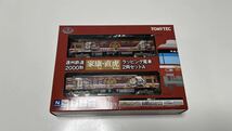 鉄道コレクション 遠州鉄道 2000形 家康くん直虎ちゃんラッピング電車 2両セットA TOMYTEC トミーテック_画像1