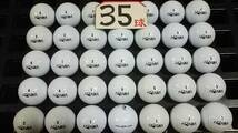 9793　A　本間ゴルフ　HONMA（D1）　ホワイト（マーカー無し）　35球_画像1