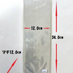 HEIKO 食パン袋 1斤用 400枚セット 厚手タイプの画像4